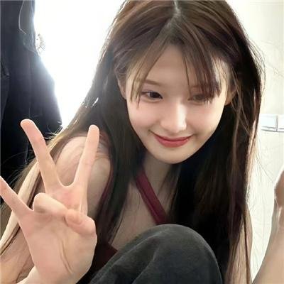 歧途